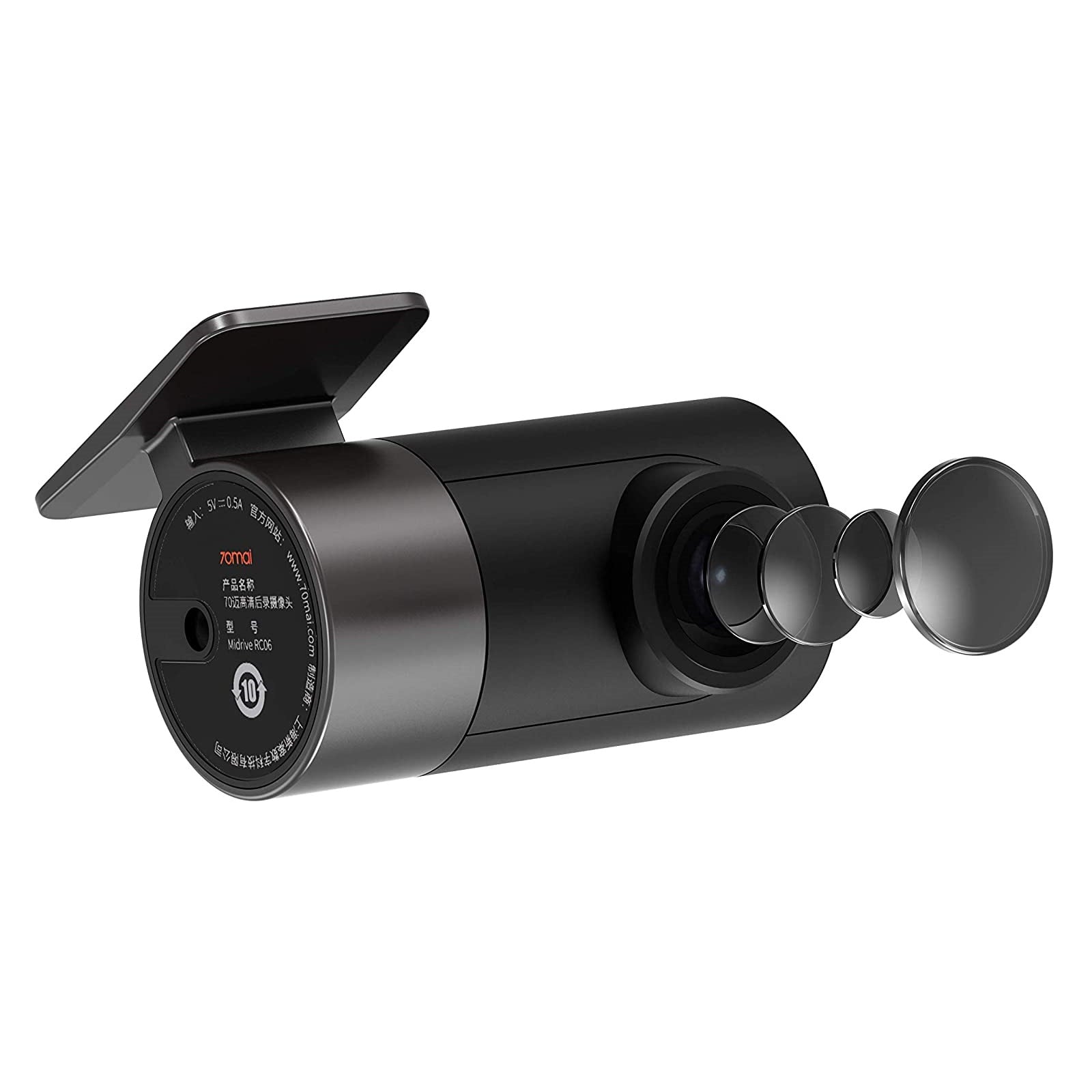 Dash Cam Pro+ Plus 70mai Dash Cameras Sri Lanka